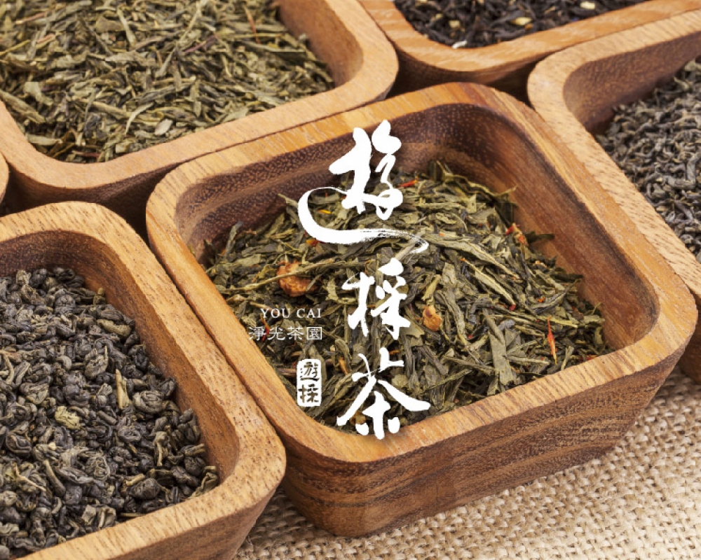 遊採茶 手摘茶葉禮盒設計