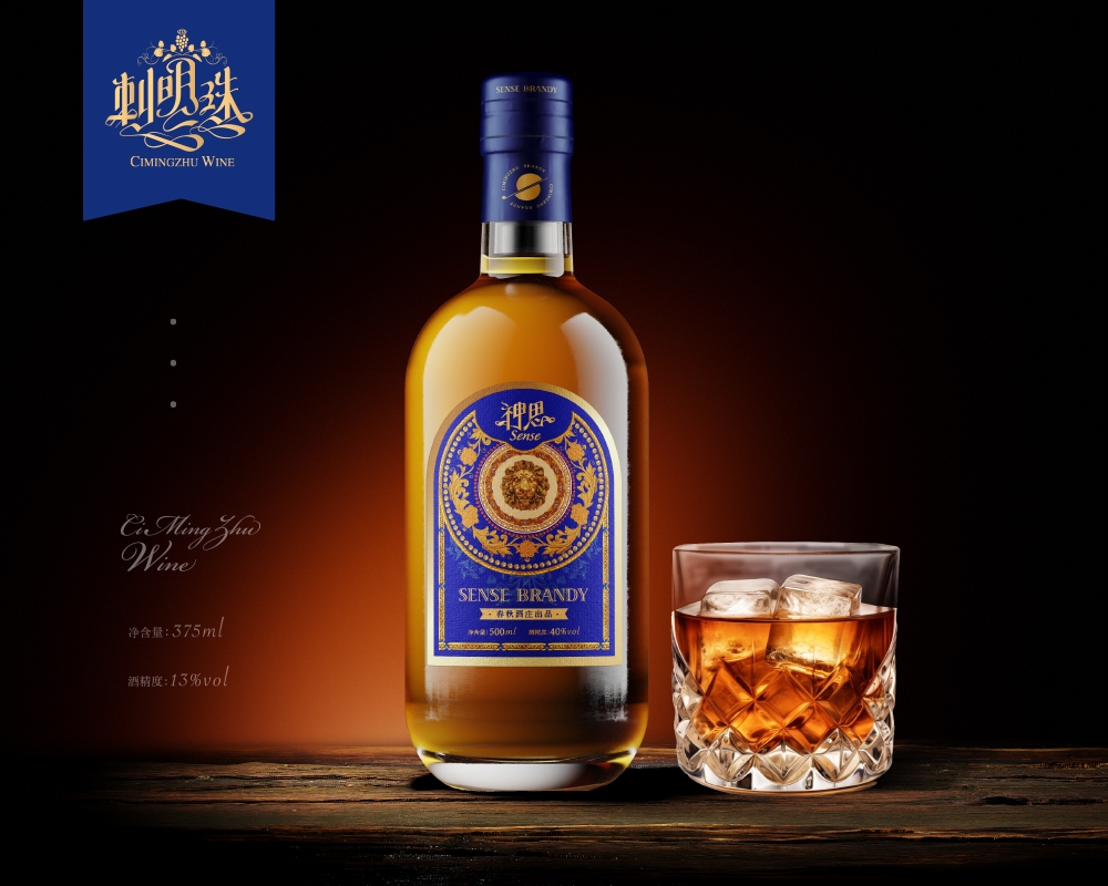 神思-威士忌包裝